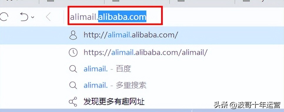阿里国际站升级外贸服务,阿里巴巴国际站外贸流程培训