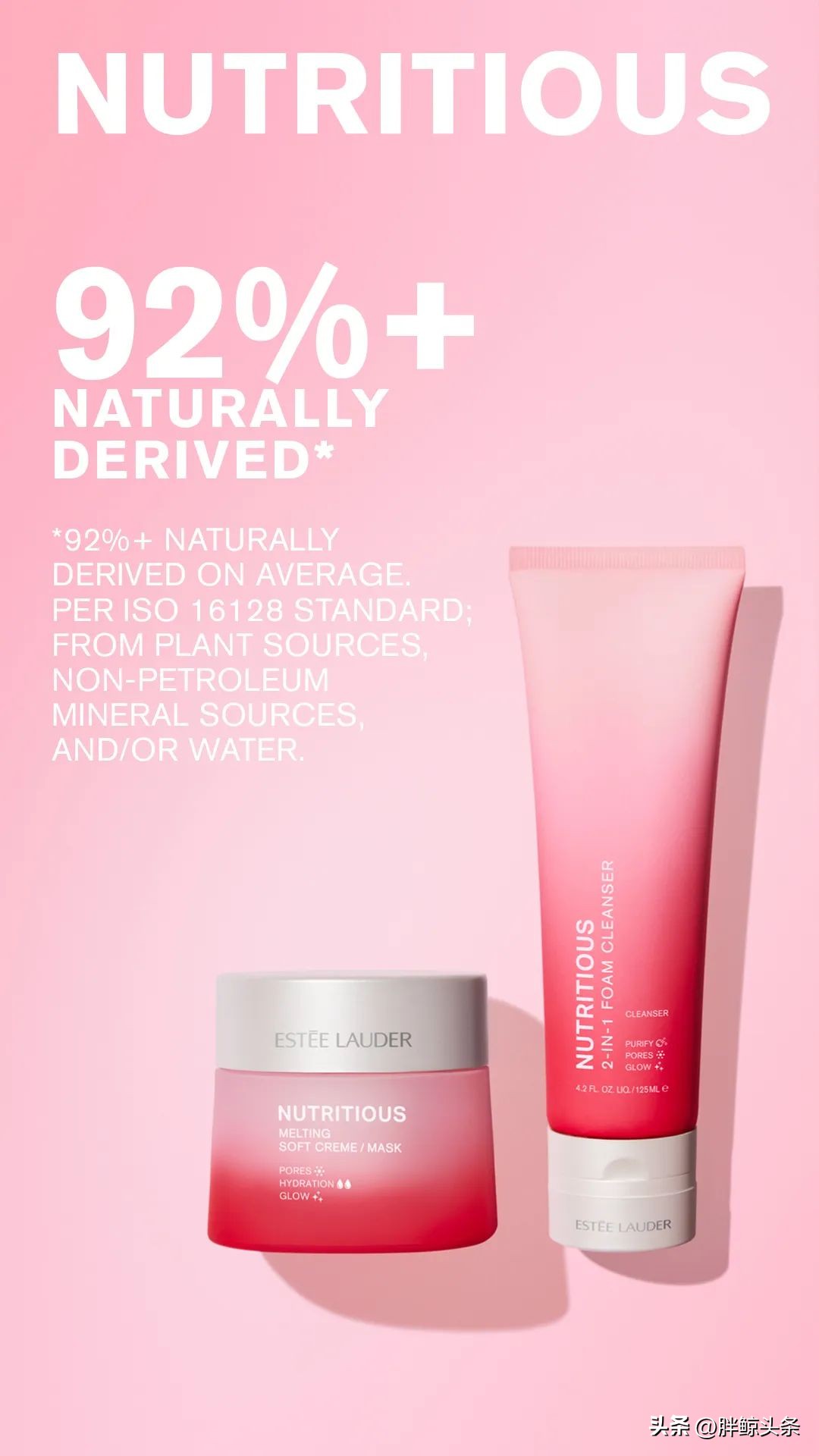 雅诗兰黛红石榴系列效果好吗,雅诗兰黛红石榴系列效果