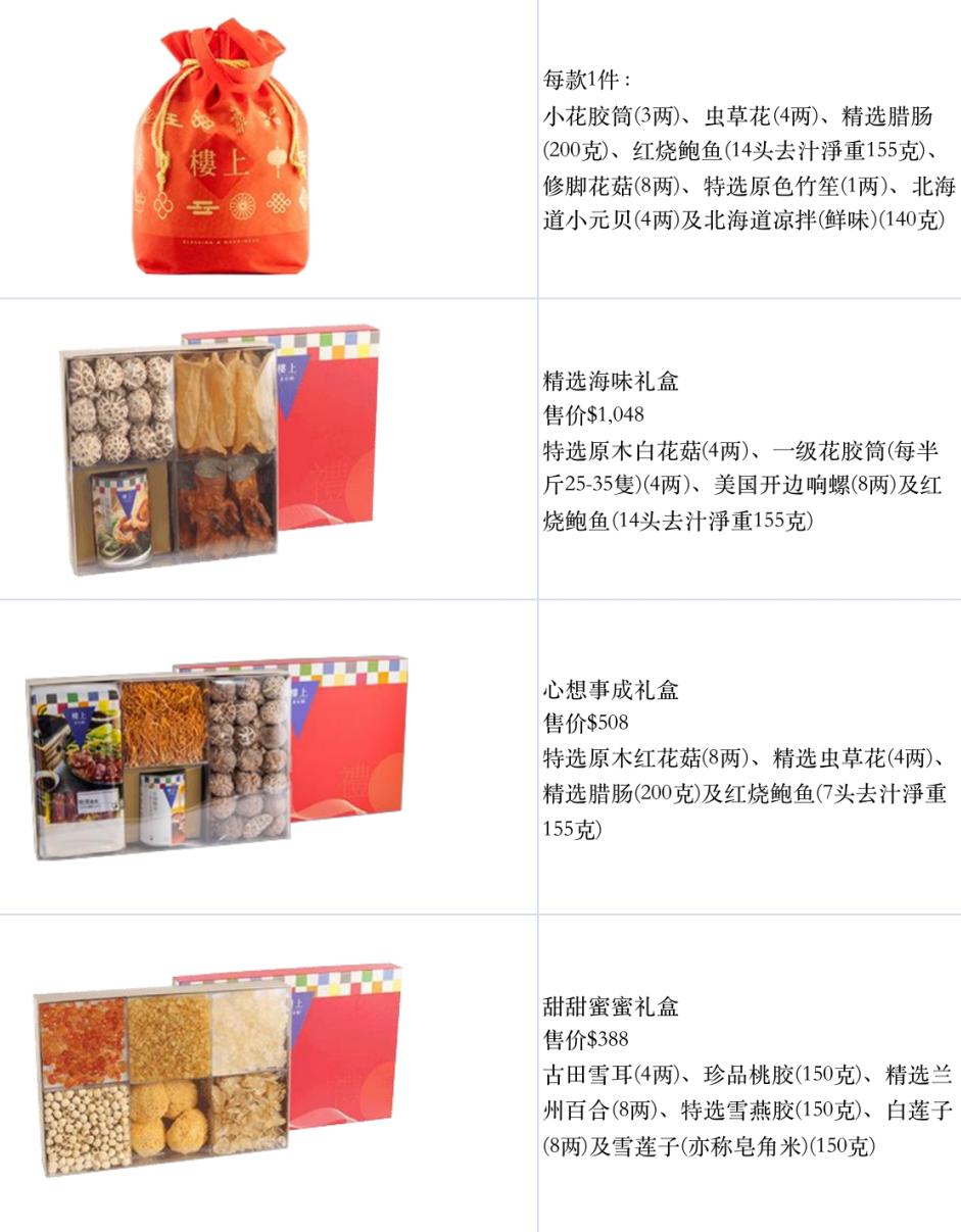 等了三年终于可以见面,等了3年了还要等吗