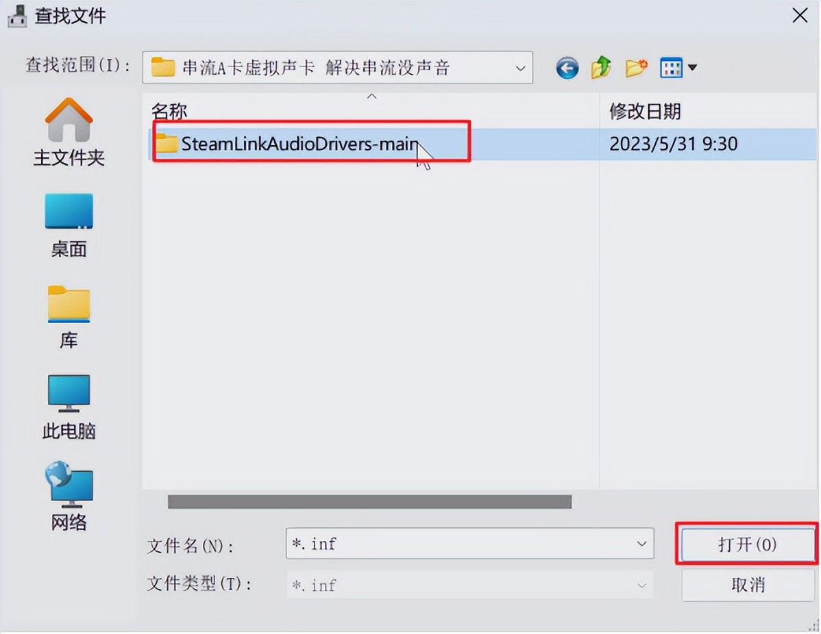 百元畅玩3a大作,酷比魔方iplay50mini电脑模式