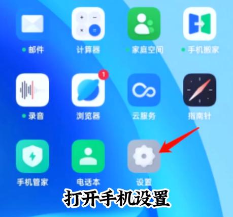 手机wifi卡顿网速慢怎么解决,无线网wifi经常卡顿不稳定