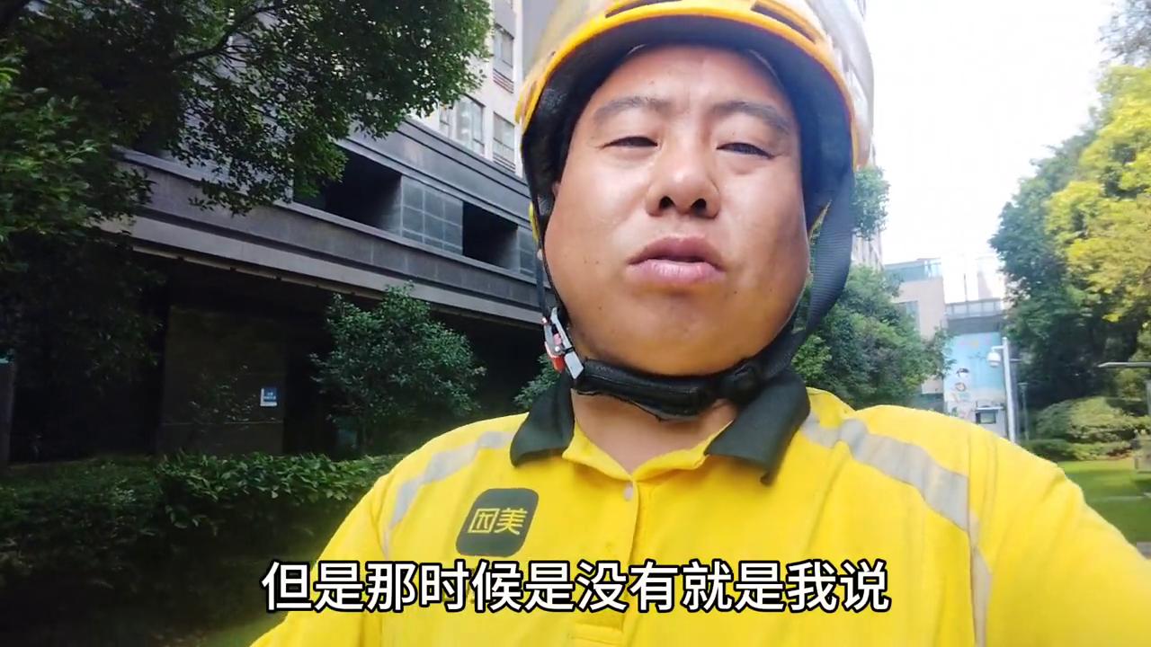 洛阳美团众包线下地址,洛阳市美团众包