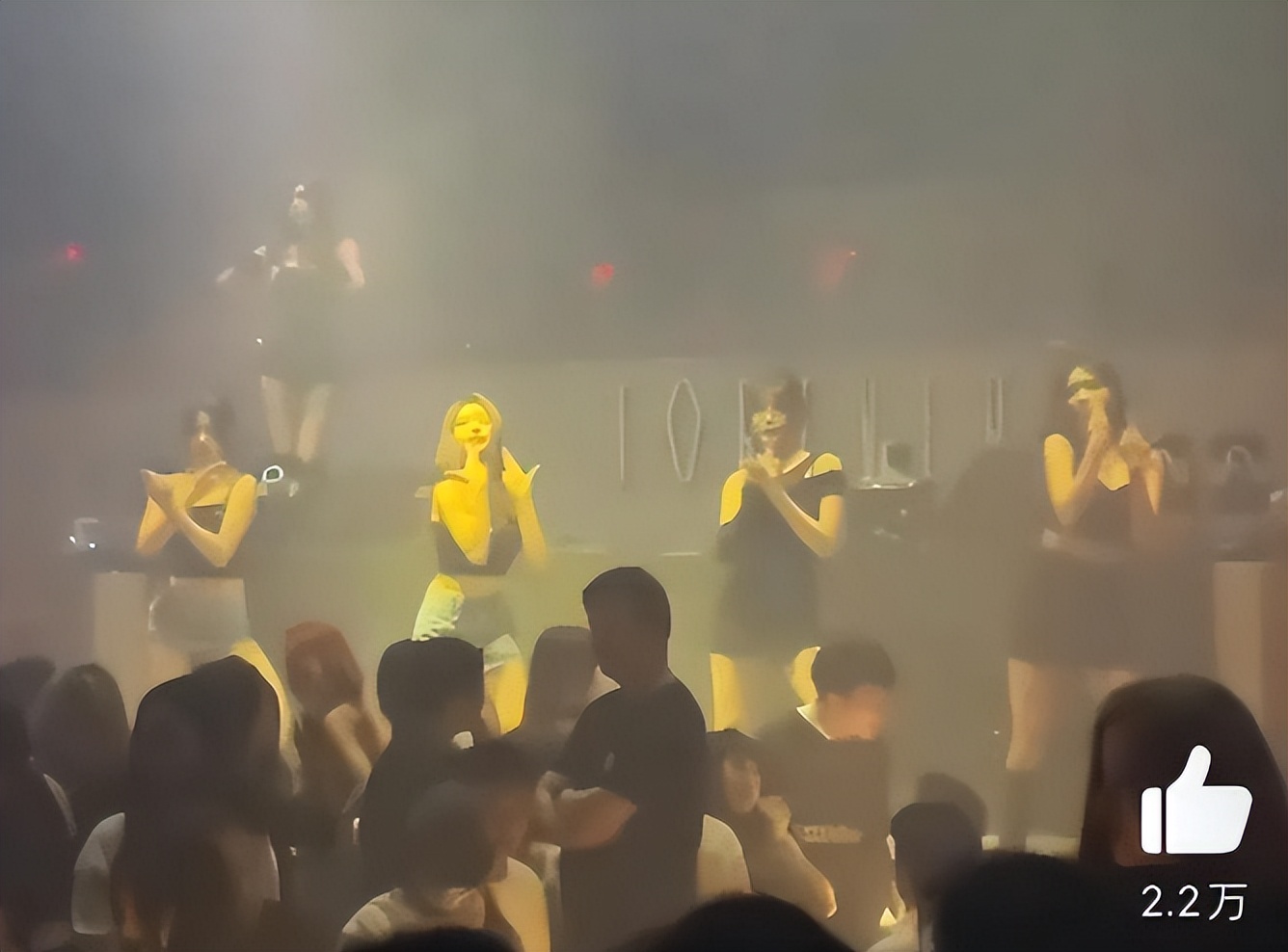 冰清玉洁四姐妹真实照片,冰清玉洁四姐妹路人照