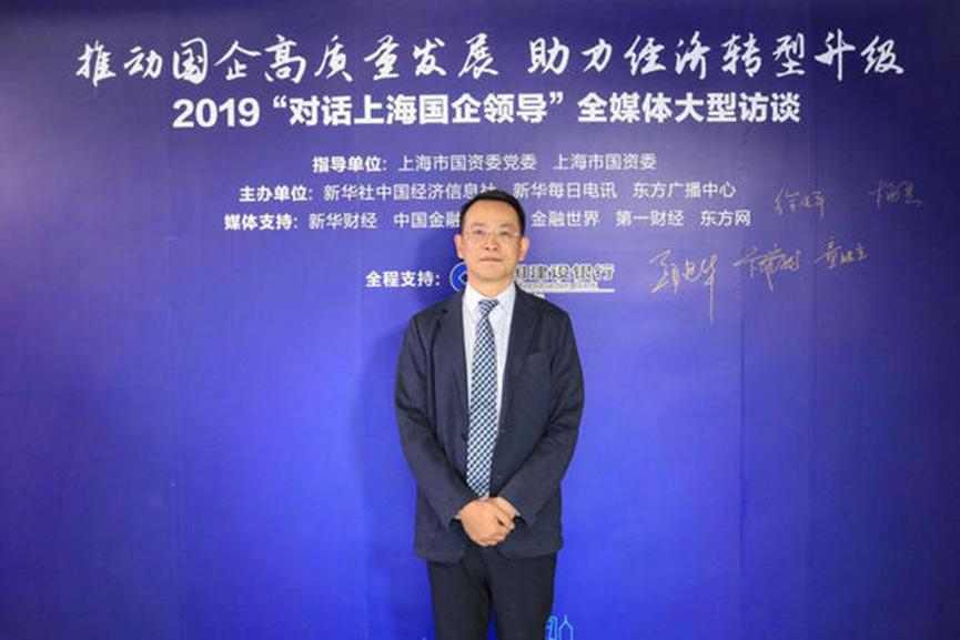 1848老凤祥股份有限公司——2022中国企业500强377位