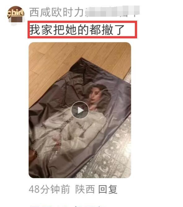 angelababy代言ochirly欧时力,欧时力angelababy同款羽绒服海报款