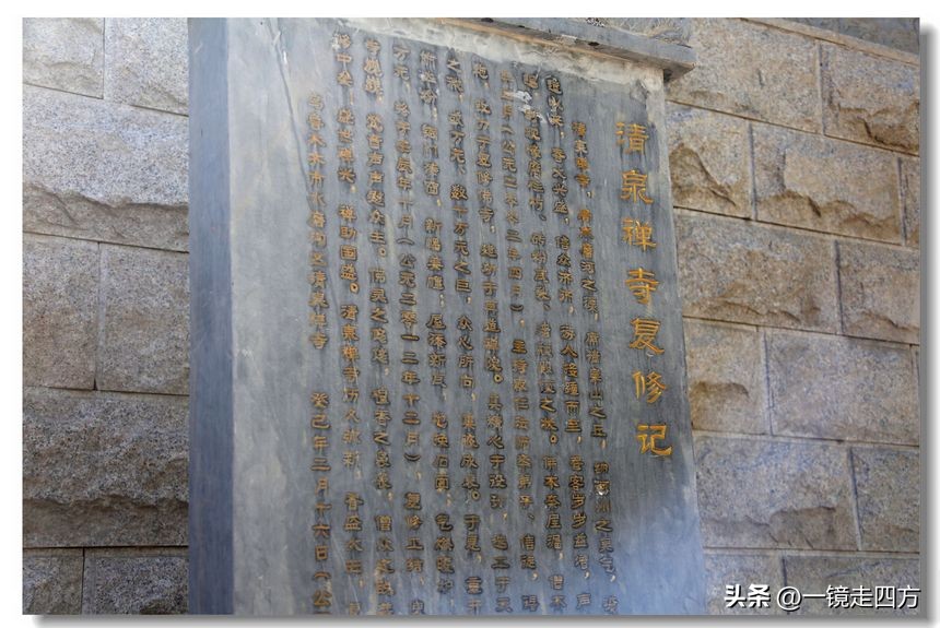 乌鲁木齐十大隐藏公园,乌鲁木齐最好的小绿谷公园