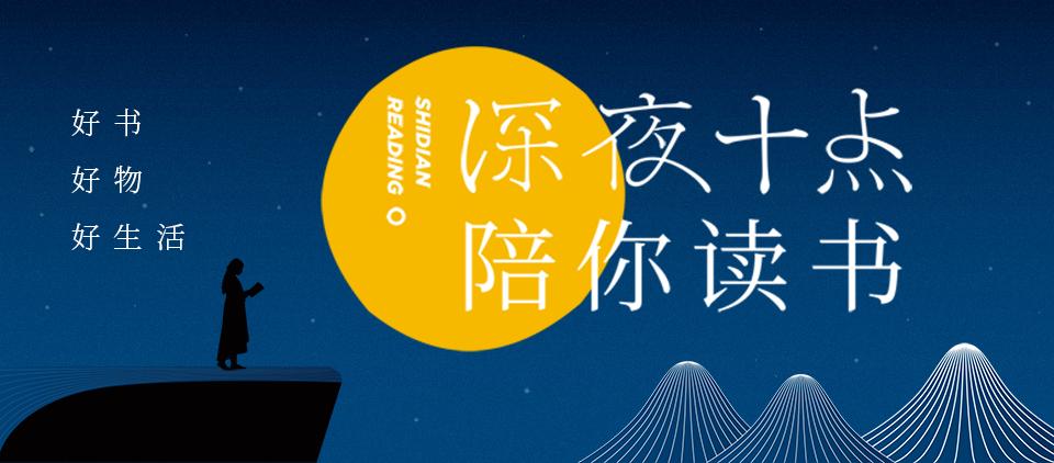 把身体照顾好就是在赚钱,后半生把自己的身体照顾好