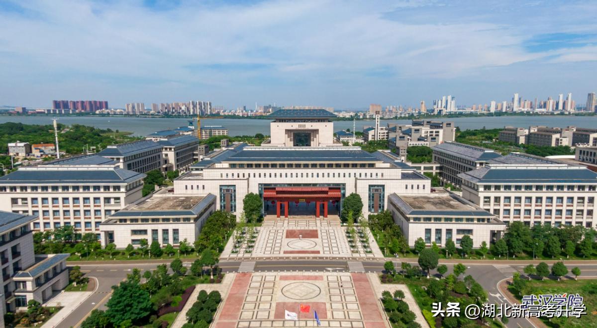 湖北专升本计算机专业学校有哪些,湖北三本计算机专业学校排名