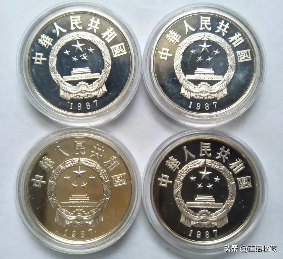 熊猫金银纪念币官网价格表,普通纪念币全套价格表