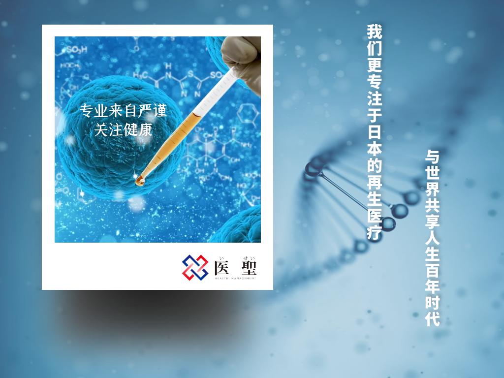 iseihealth:当你认为自己可能骨折时，介绍急救方法和治疗