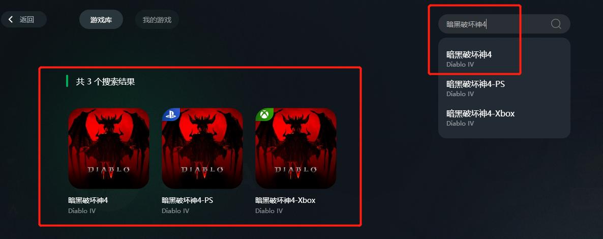 暗黑破坏神1.13版本卡顿,暗黑破坏神4注册教程