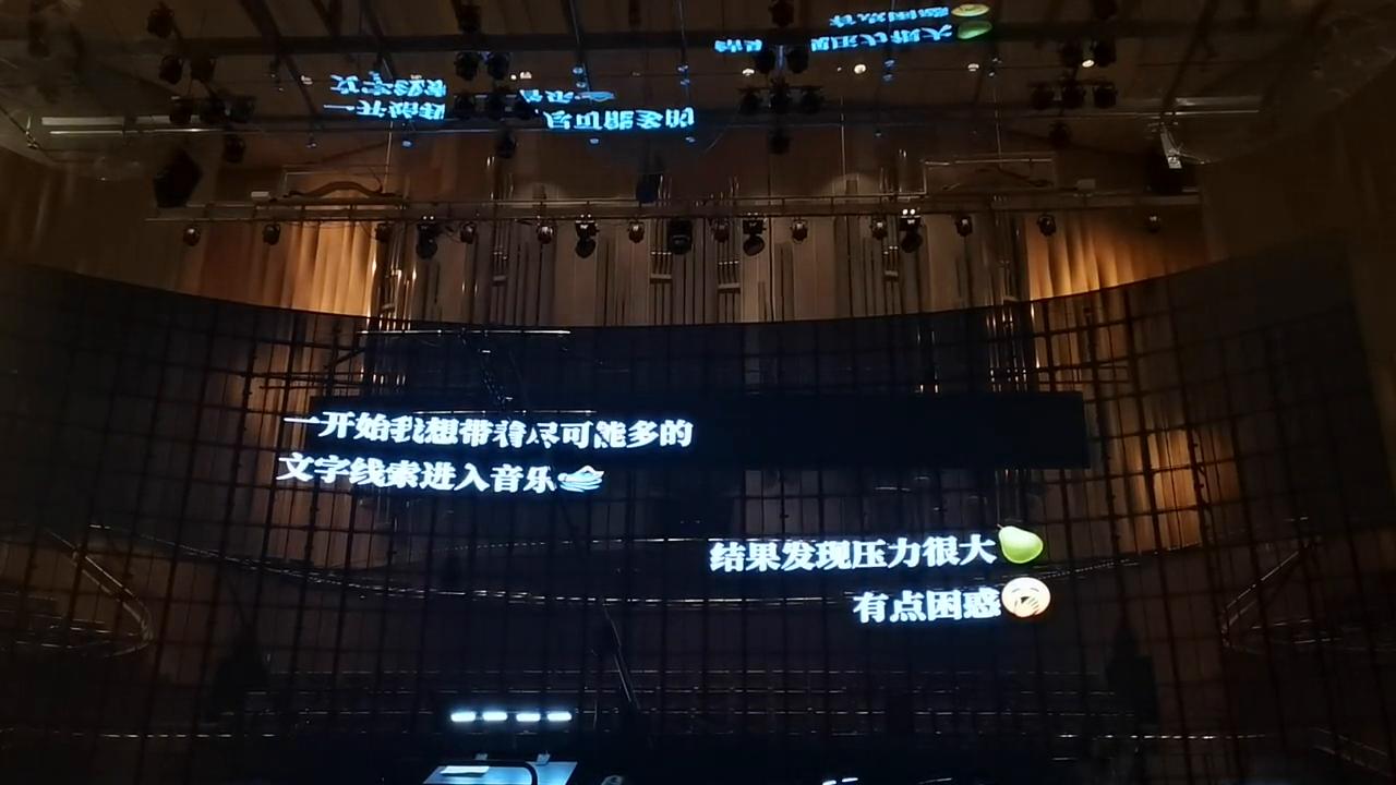 上海彩虹合唱团错哪了,介绍上海彩虹合唱团