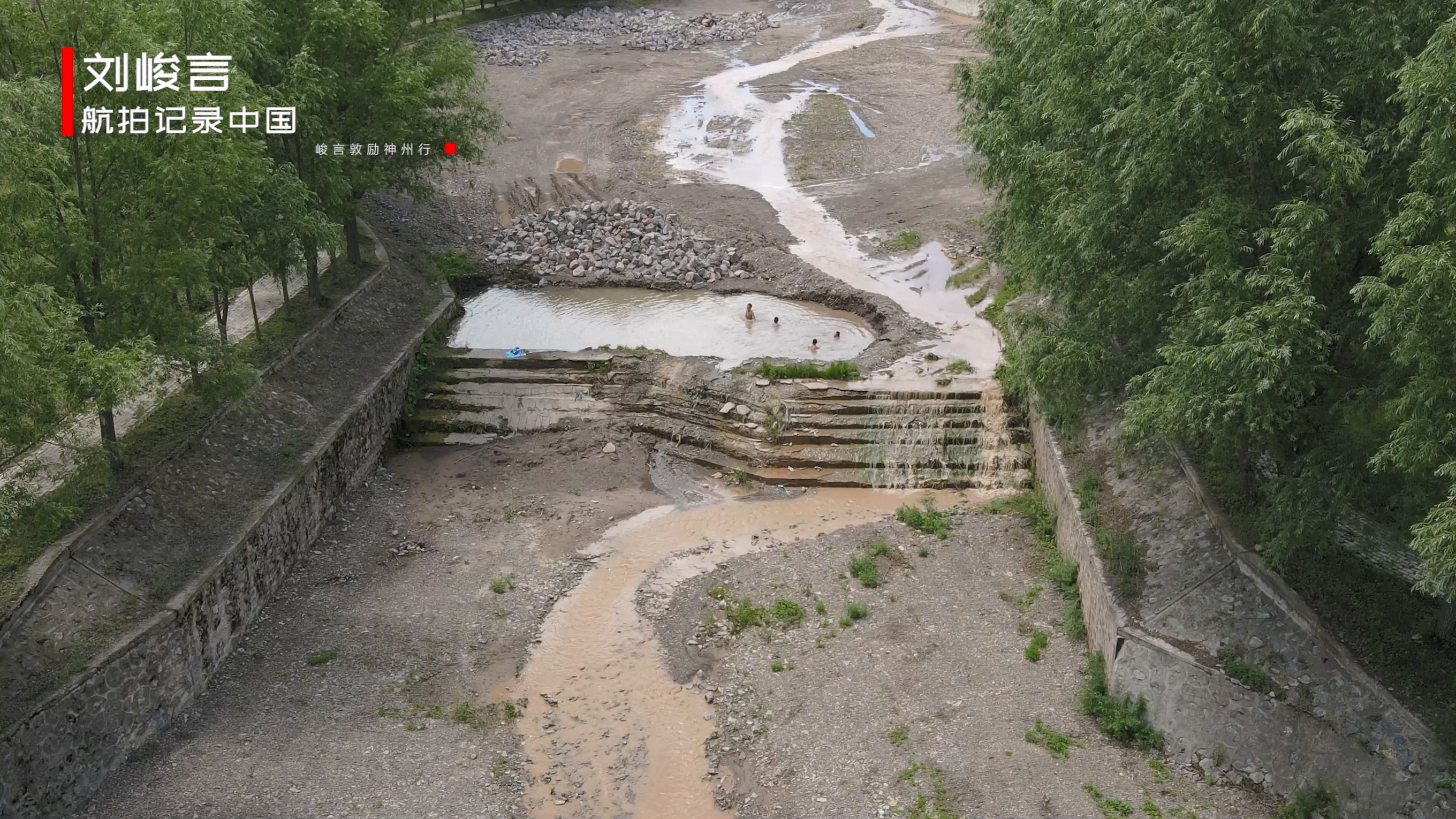 想知道在大河源头生活是什么感觉？带你去宁夏最南端的泾源县看看