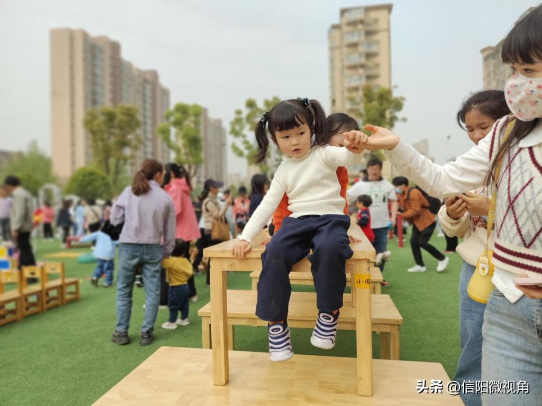 信阳百花幼儿园运动会,文华幼儿园第五届春季亲子运动会