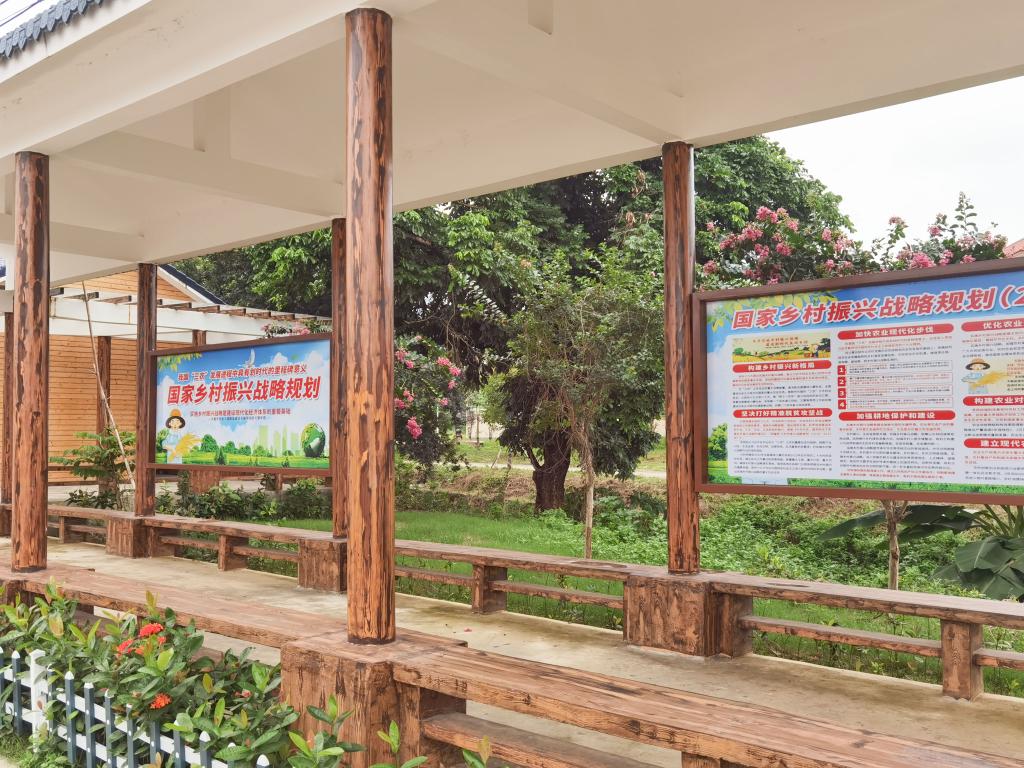 打好特色产业组合拳,筑牢特色产业重要根基