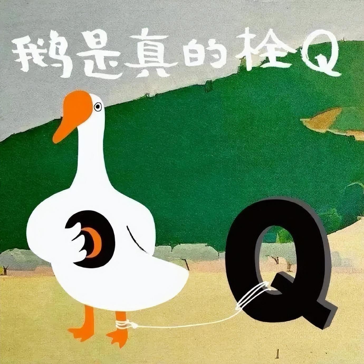 广东远立诚空气悬架工厂,广东远立诚空气悬架技术有限公司