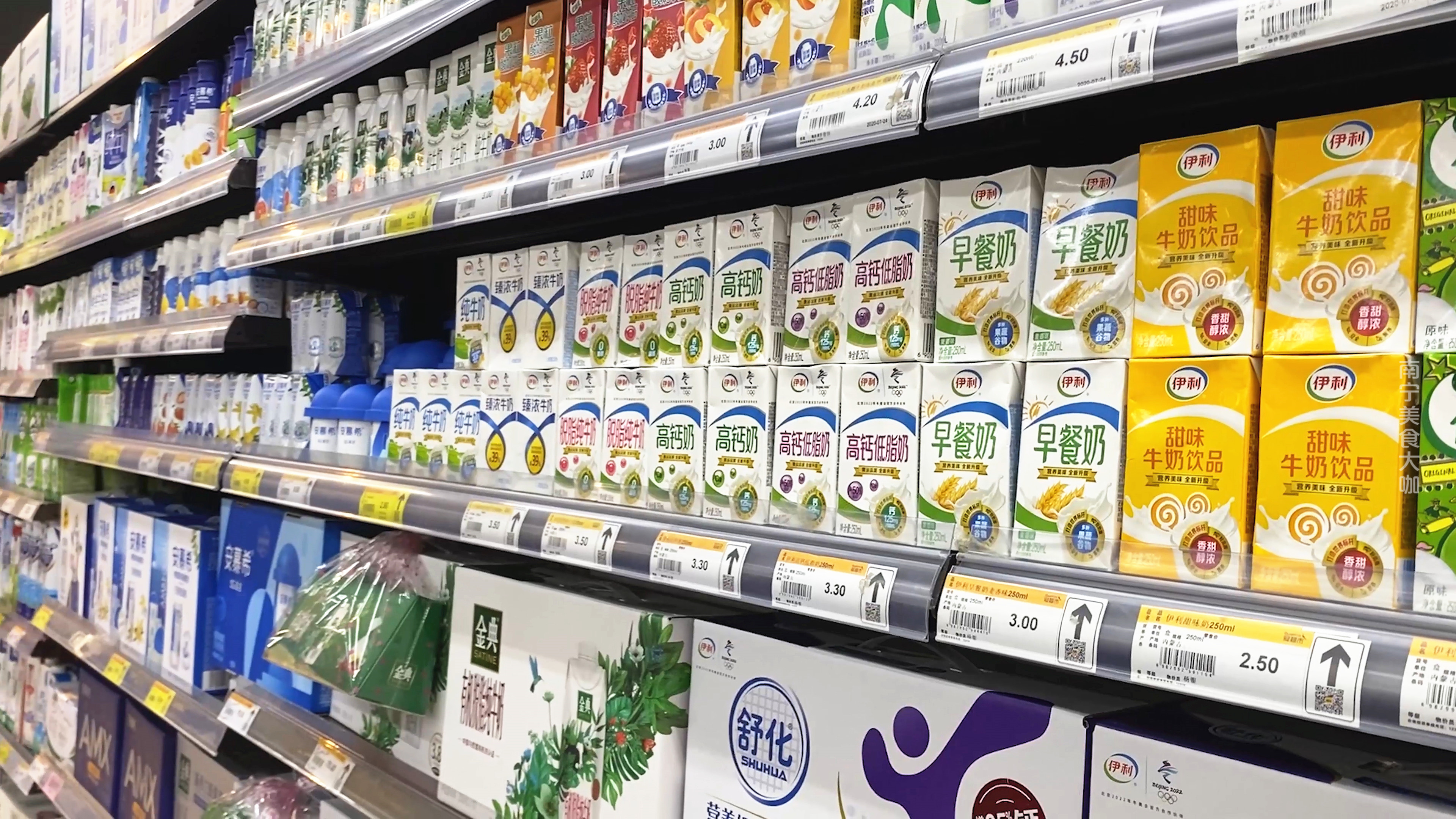 都是牛奶为啥价格区别那么大,伊利和蒙牛纯牛奶有什么区别