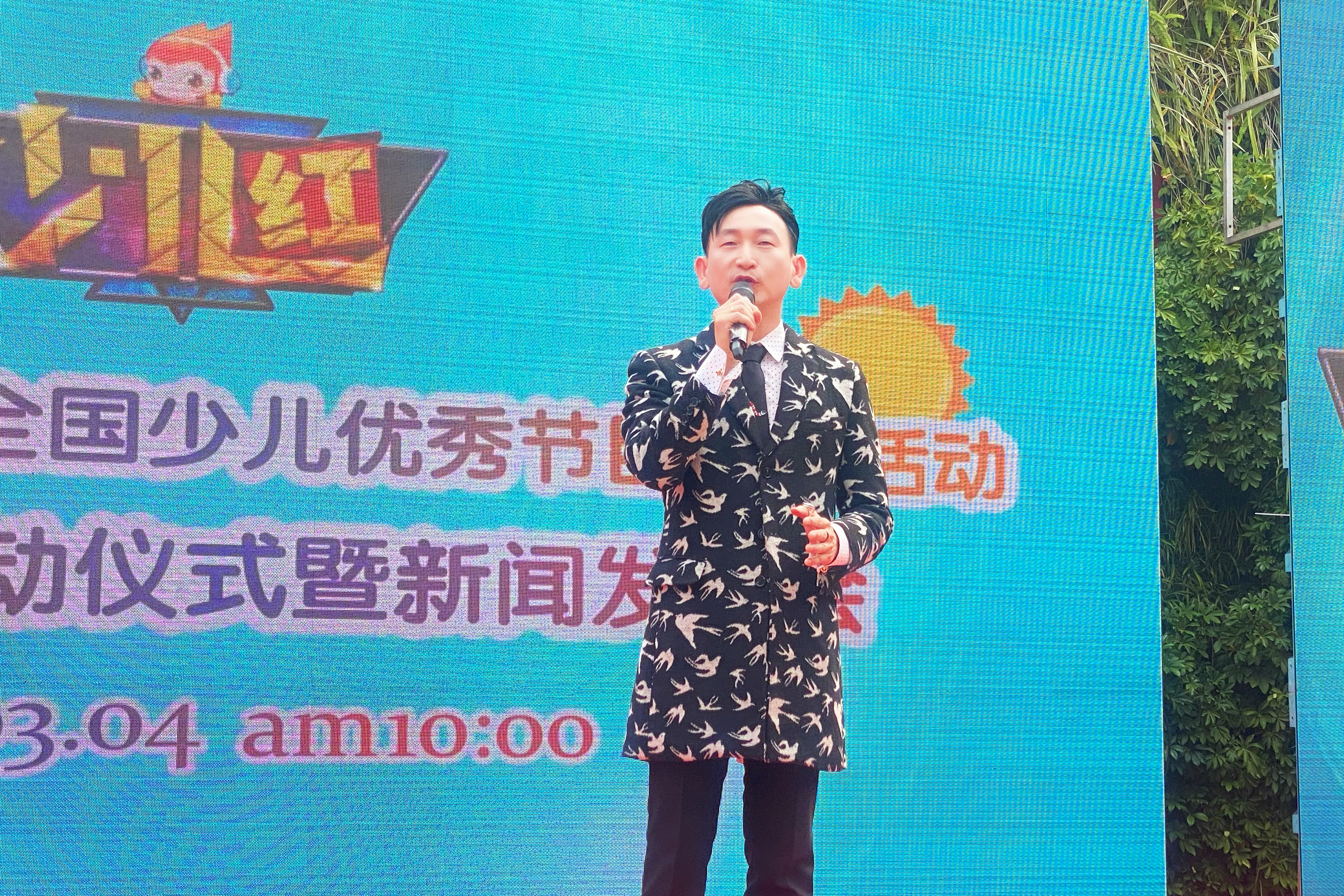 少儿国际艺术盛典,国际青少年艺术节珠海