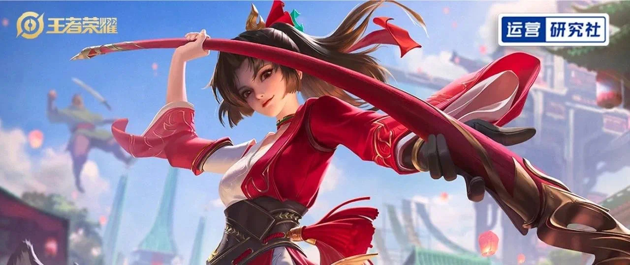 王者荣耀放大招,王者荣耀放大招怎么会出现地图