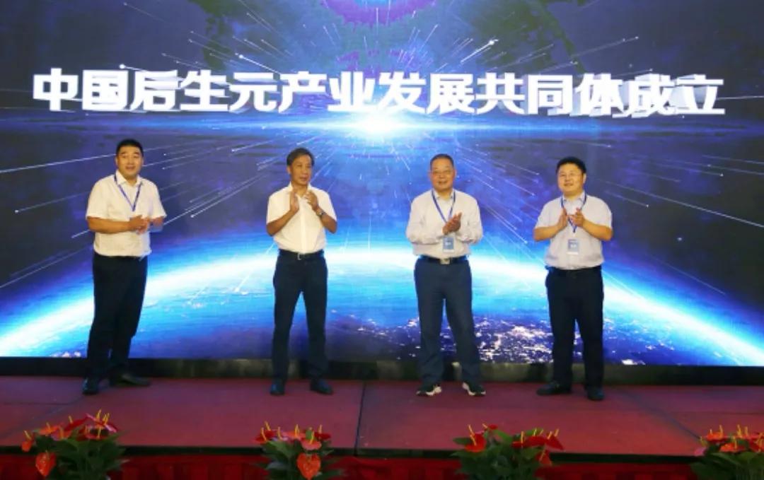 如何抓住大健康产业这个机会,健康新产业新模式