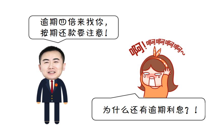 如何写好正确的借条,如何写出一份完美的借条