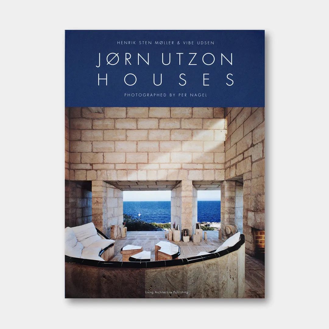 建筑类优秀的书籍推荐,建筑学必读20本书目