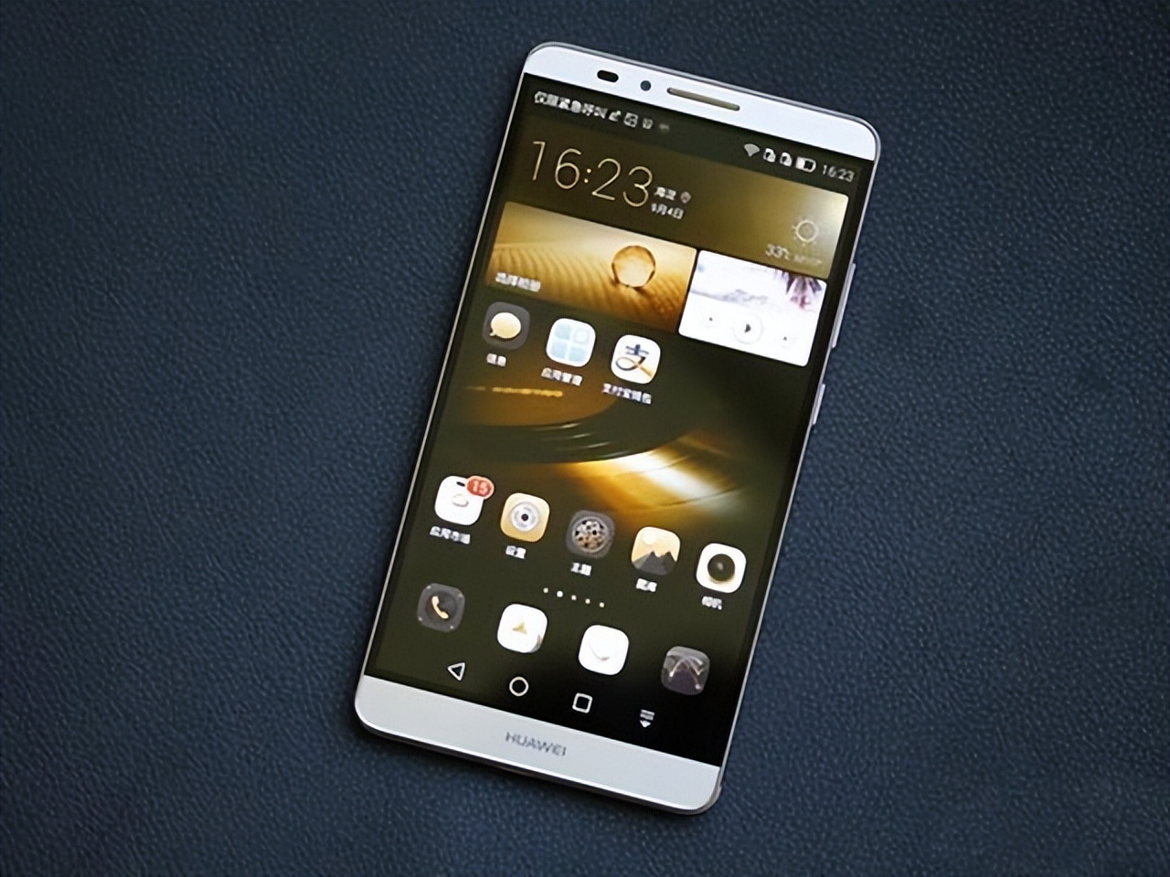 华为目前最值得买的机型,华为目前最值得入手的机型