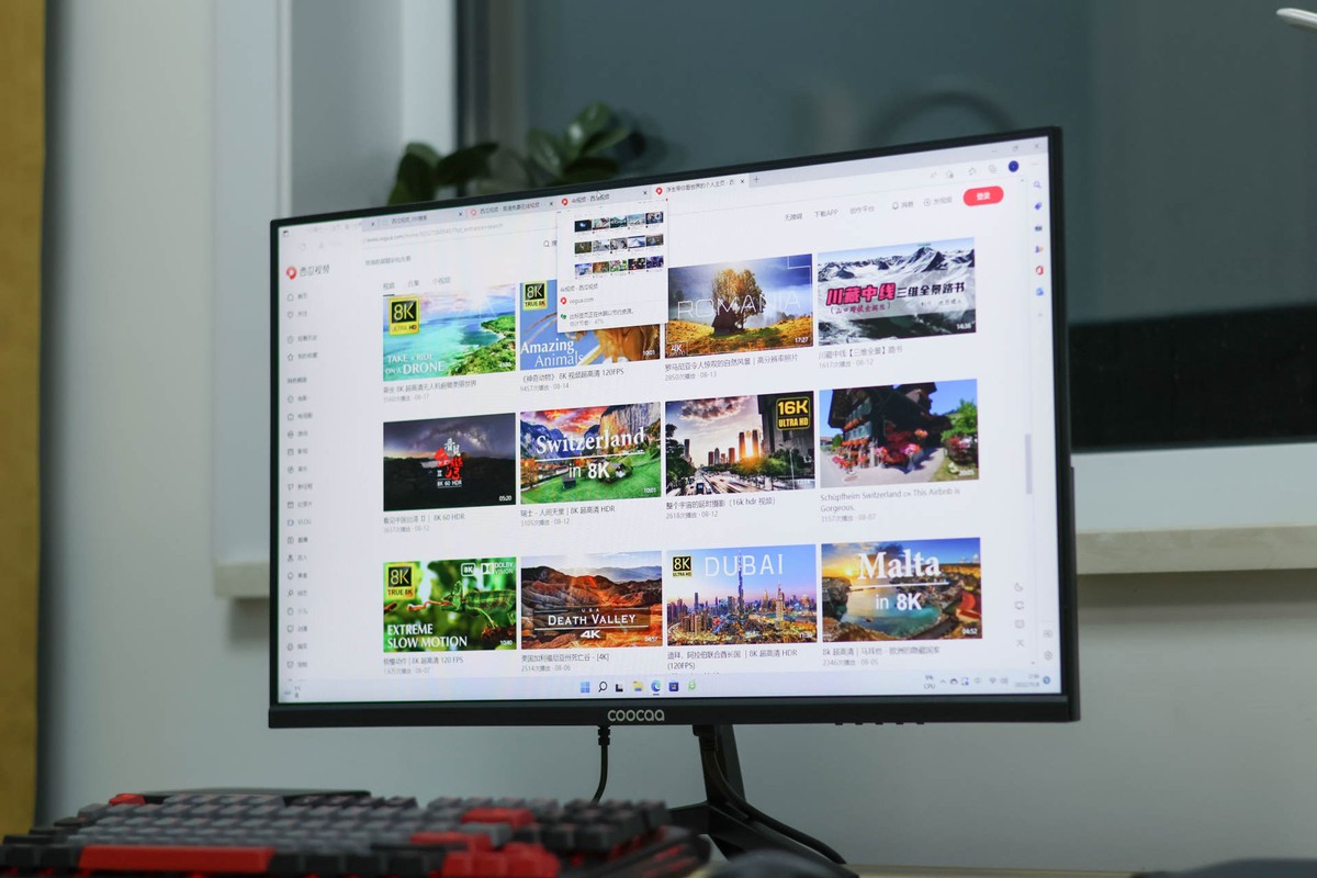 399买32寸显示器,399元的电脑显示屏