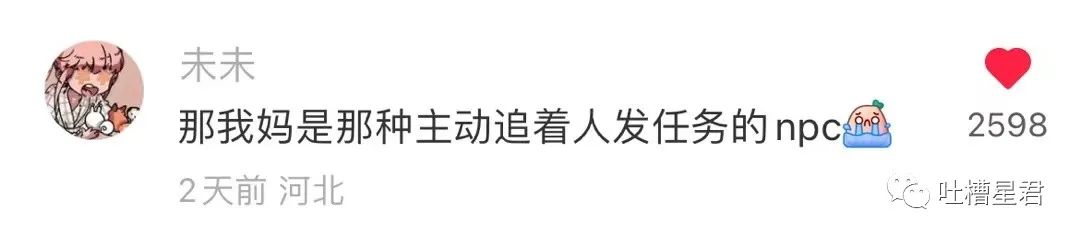 花了7400元买的gucci,花4000买gucci发夹