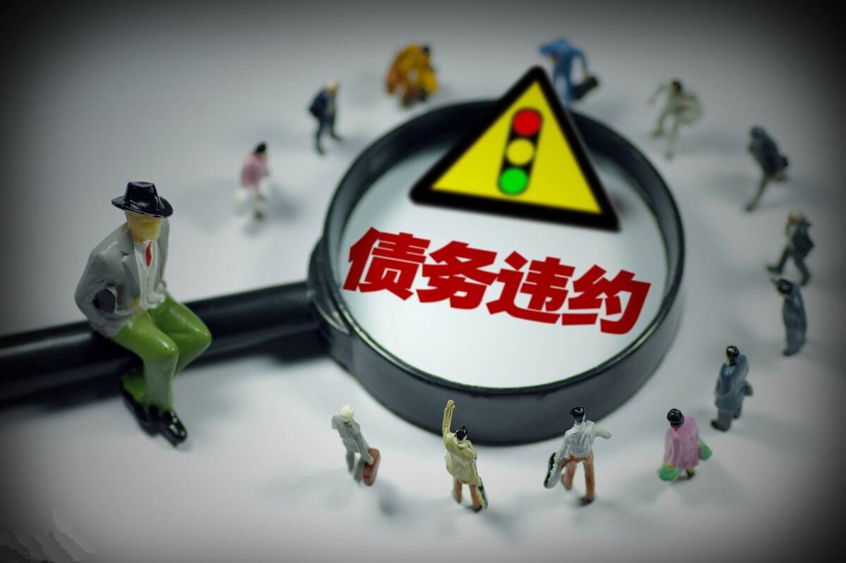 银行业监管的原因和实施方法,探究金融体系改革方向与路径