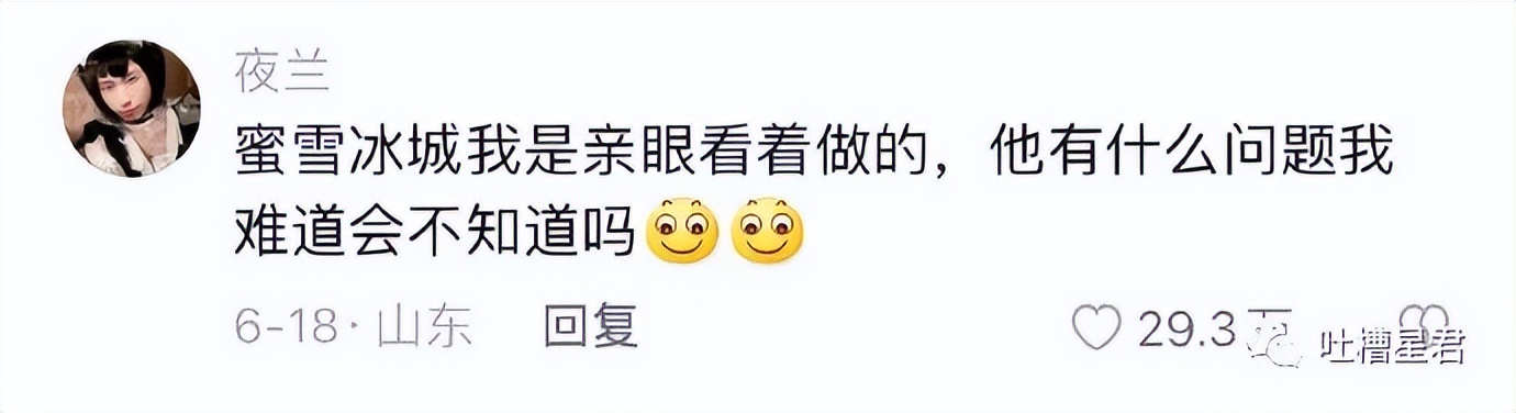 萧敬腾求婚50岁经纪人谈了多少年,萧敬腾求婚50岁经纪人多久结婚