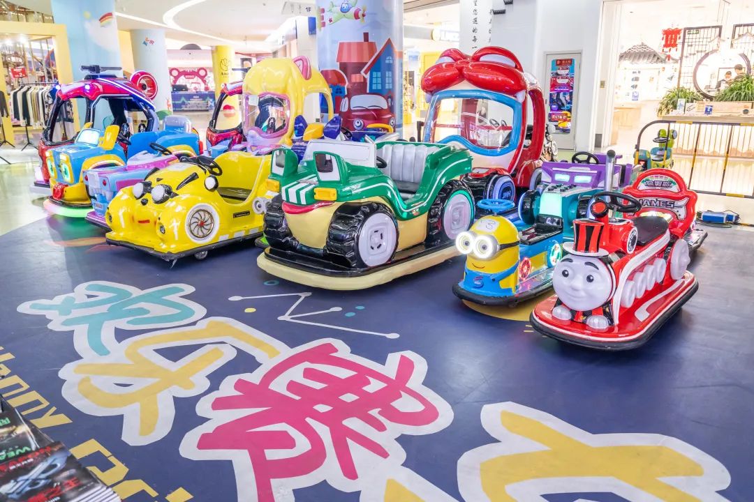 天津水上公园淘气堡,天津冰雪世界游乐园