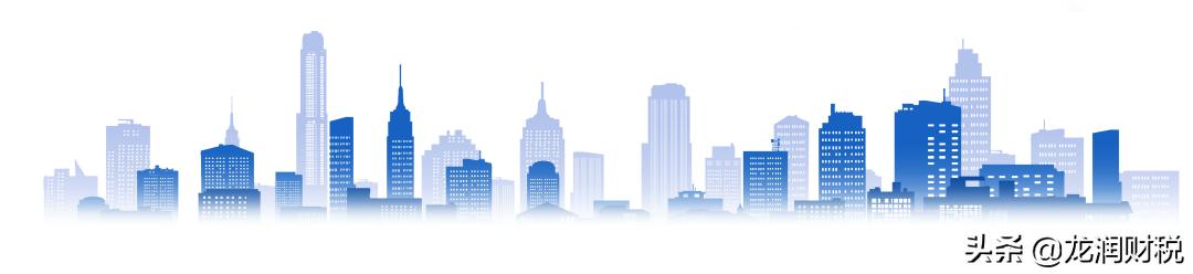 涉税人员信息采集怎么操作,涉税服务人员信息采集怎么修改