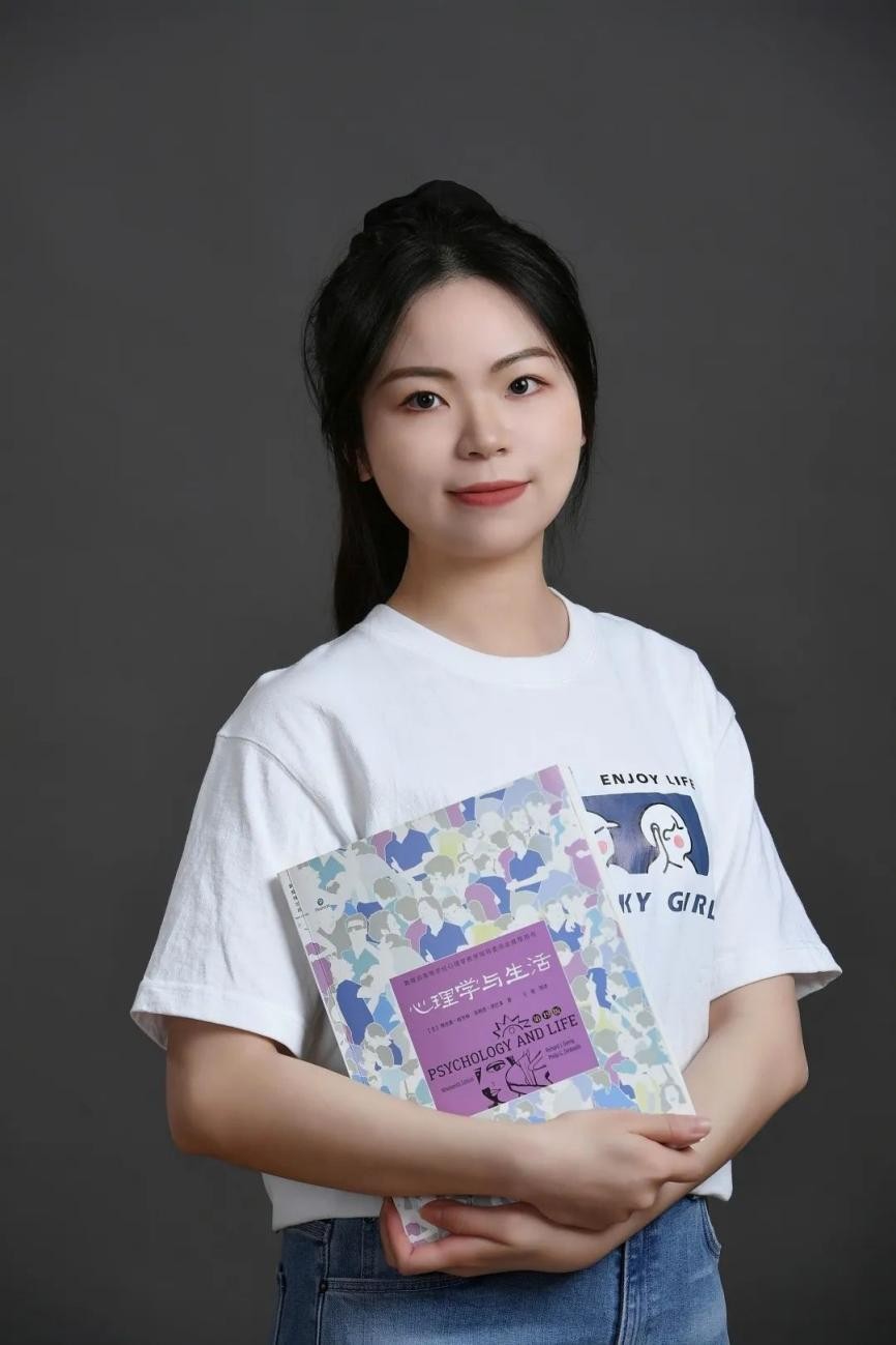 中央政府出资设立！北京女学霸登上《人民日报》，获全球前2%大奖！