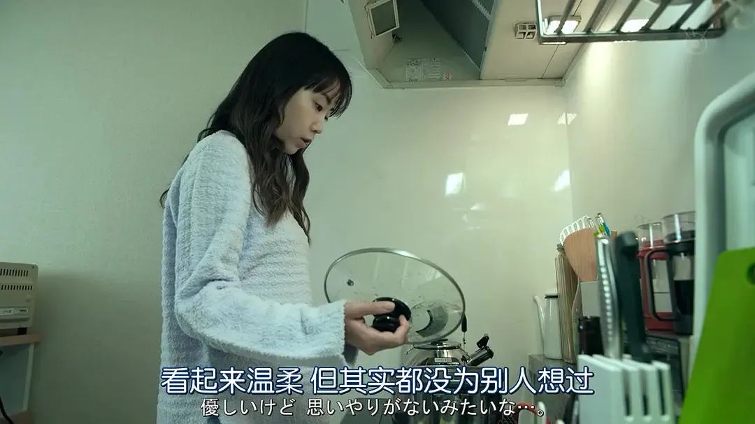 恋爱不合适要及时止损,恋爱中察觉到你的情绪