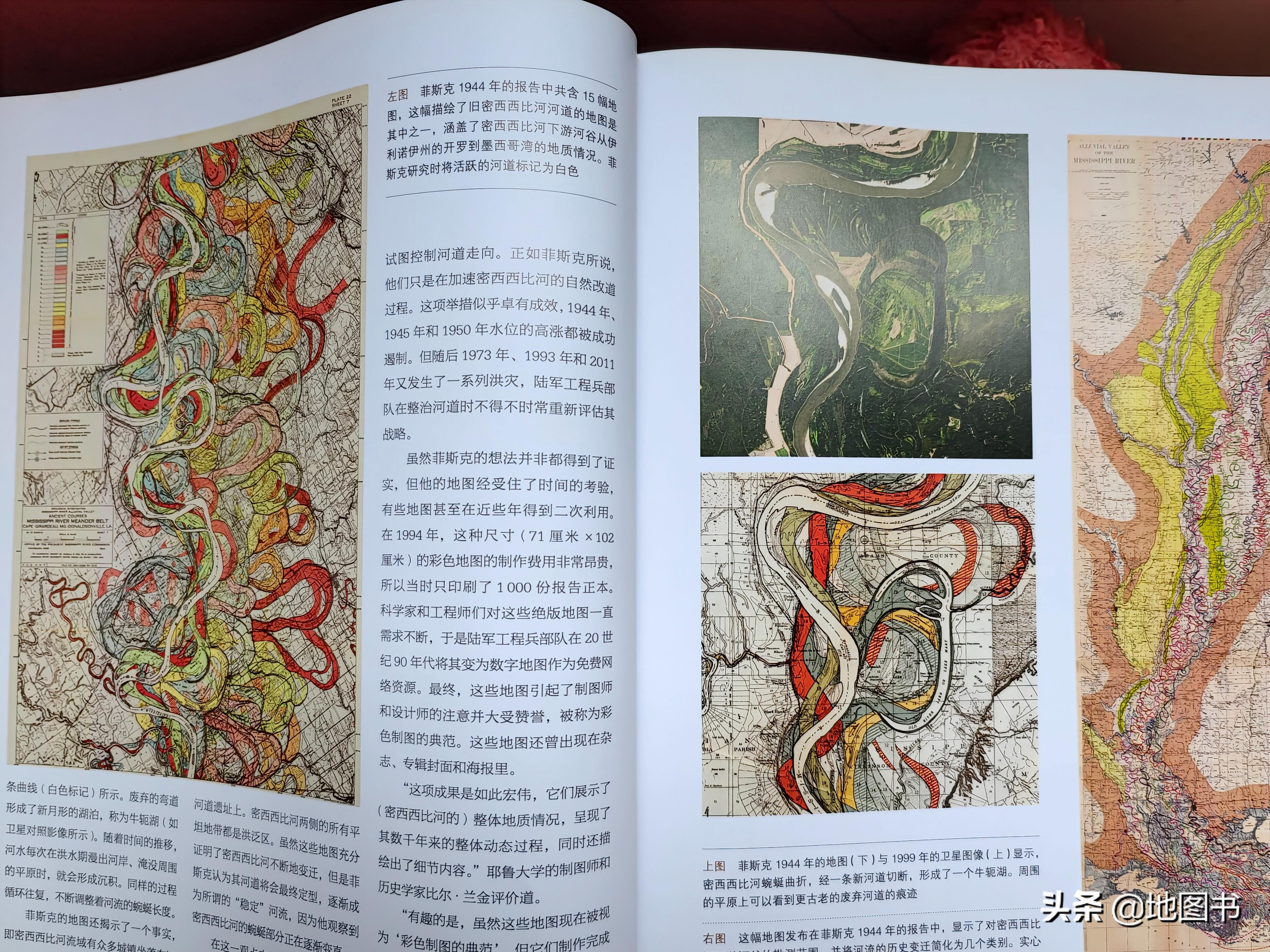 世界地图地理图册,中国地图高清版世界地图大图