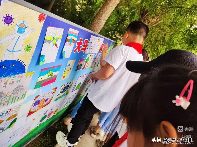 乾县薛录大马小学,薛录镇大马村完小