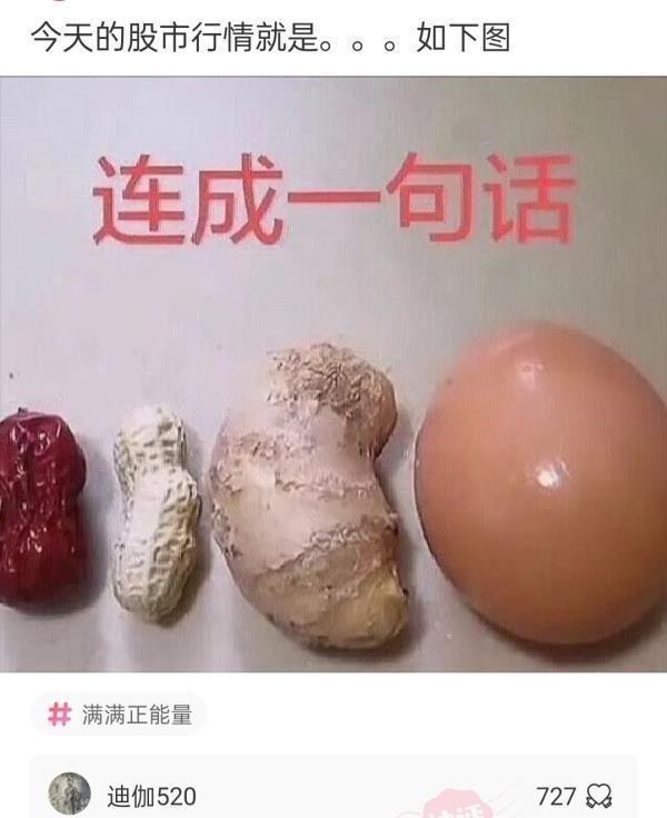 在老公车里发现东西,老公车里发现口红印怎么办