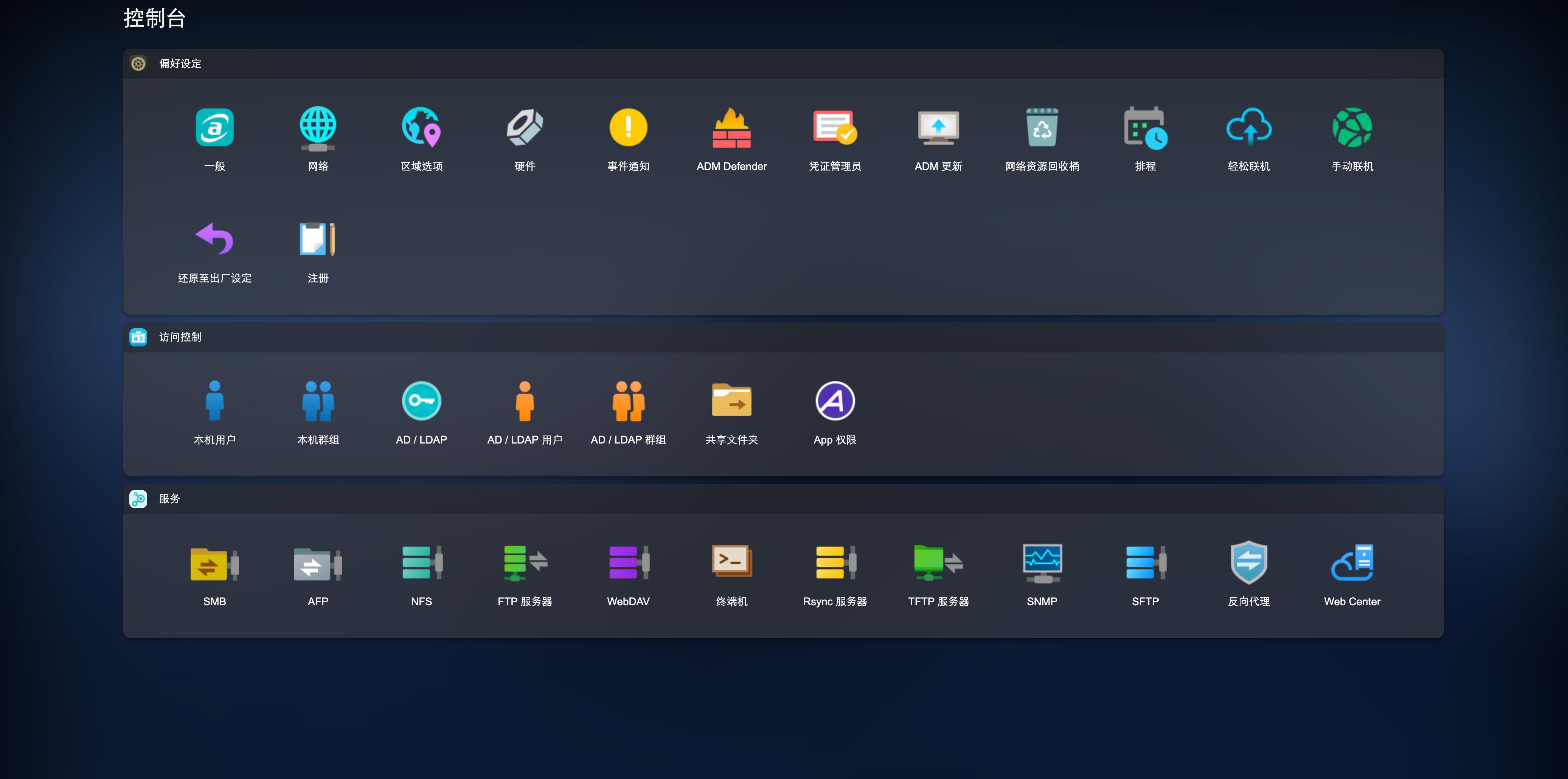 西部数据红盘plus比pro慢多少,西部数据红盘2个4t还是1个8t