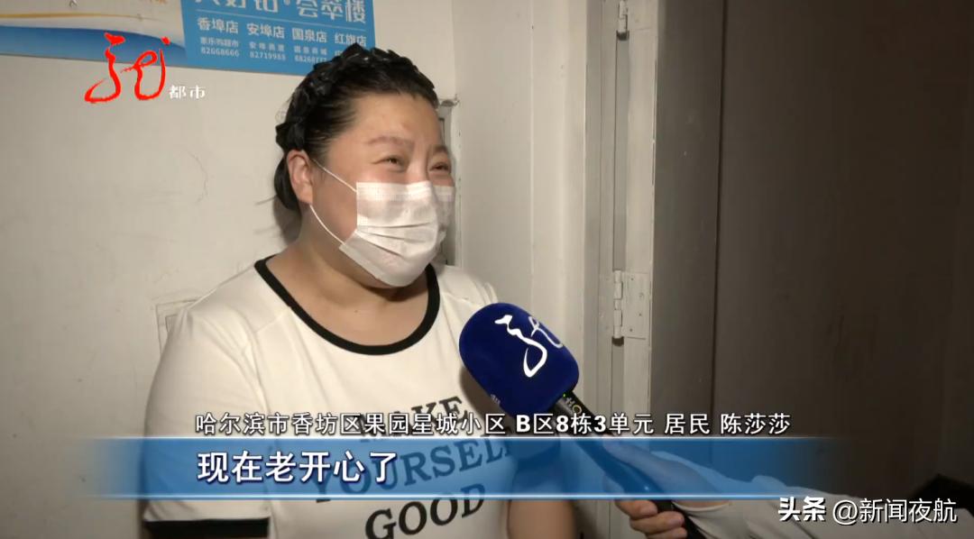 电梯停运事故新闻,电梯井渗水电梯停运如何回复业主