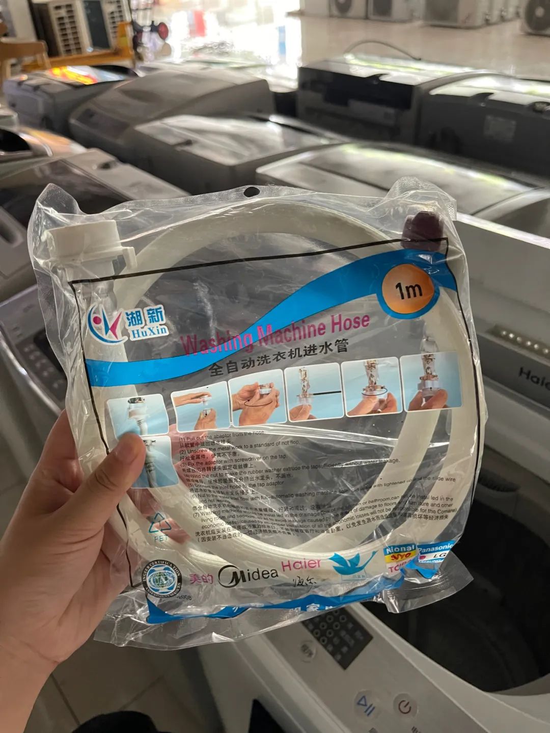 茶园城南家园跳蚤市场,跳蚤市场茶园