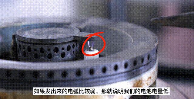 燃气灶打火很费劲怎么办,方太燃气灶打火费劲