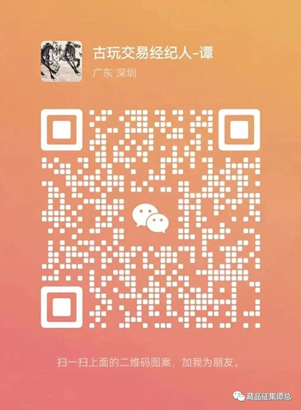 己酉年大清铜币价格,大清铜币己酉中心汴二十文