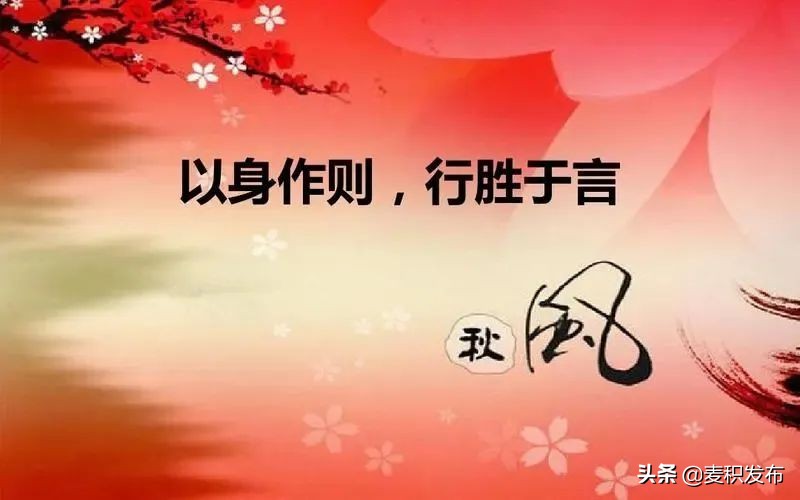 清明节文明祭扫生态祭祀倡议书,碑林区清明节文明祭祀倡议书