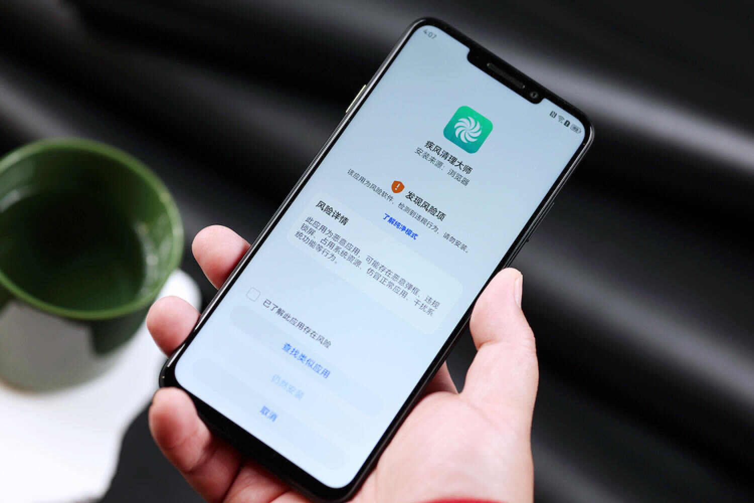 华为畅享60x值得老年人买吗,华为畅享60x手机适合年轻人吗