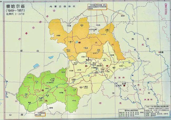 新中国成立撤销的省份,被撤销的省份有哪些