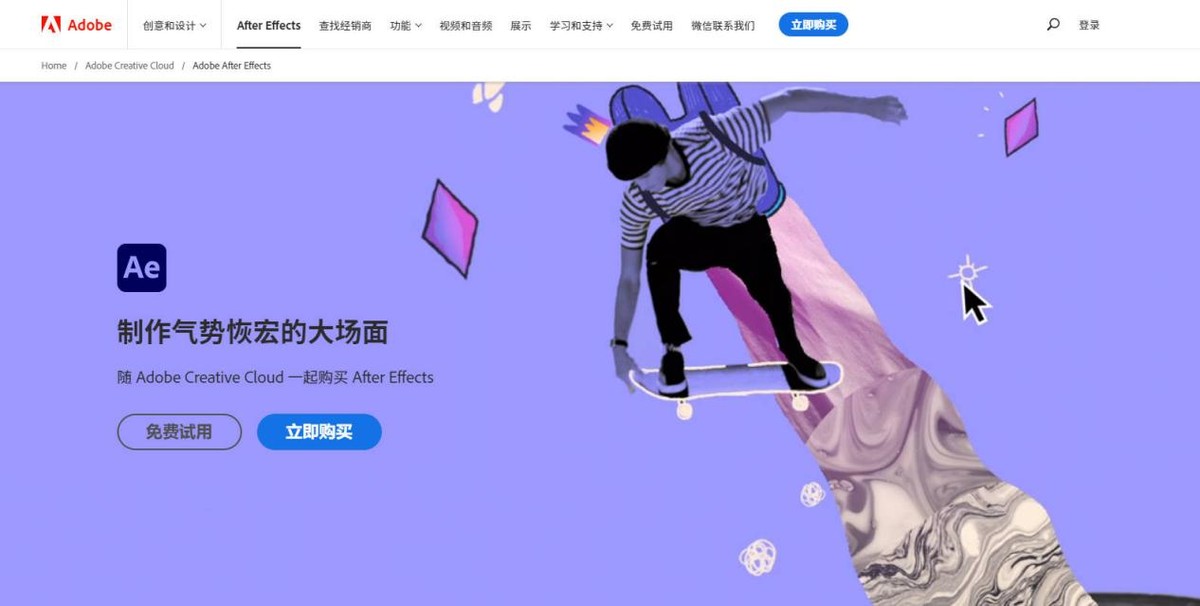 鍛婅瘔浣犲嚑涓棰戝帇缂╂妧宸у拰鏂规硶,鍓槧鎬庝箞鍘嬬缉瑙嗛澶у皬