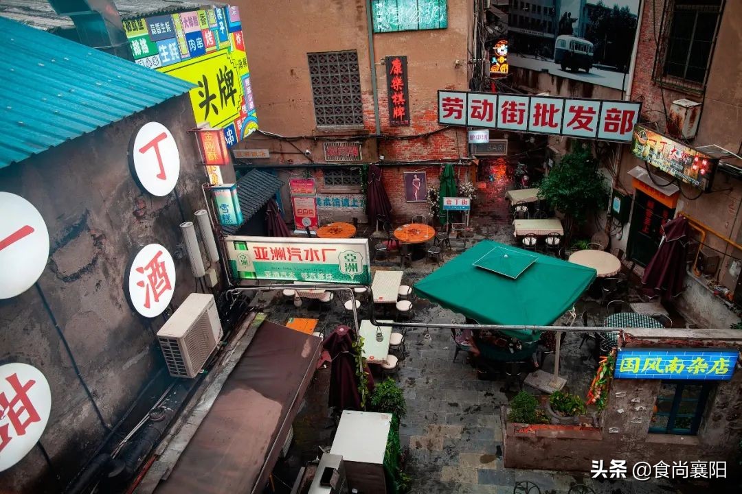 襄阳网红小吃店前十名店铺,襄阳探店打卡网红店