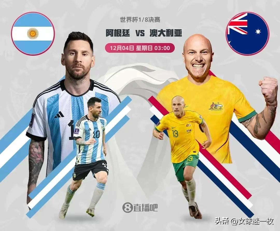 世界杯孙兴慜对战巴西,韩国世界杯孙兴慜梅开二度