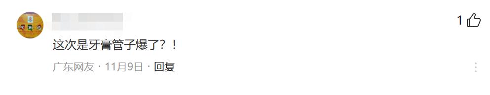 iPhone15「真机」提前上手！颜值炸裂，更薄更耐摔